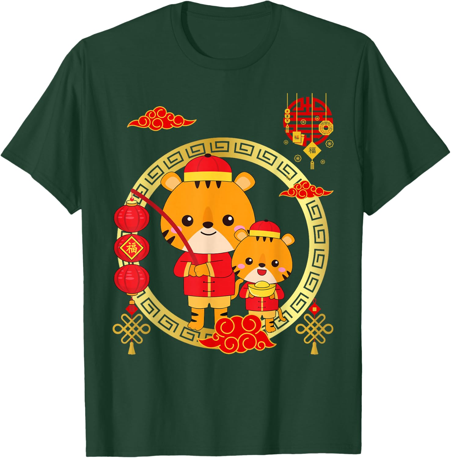 Year of the Tiger Chinese New Year 2026 Kids Toddlers Family T-Shirt - T-Shirt | Forest
