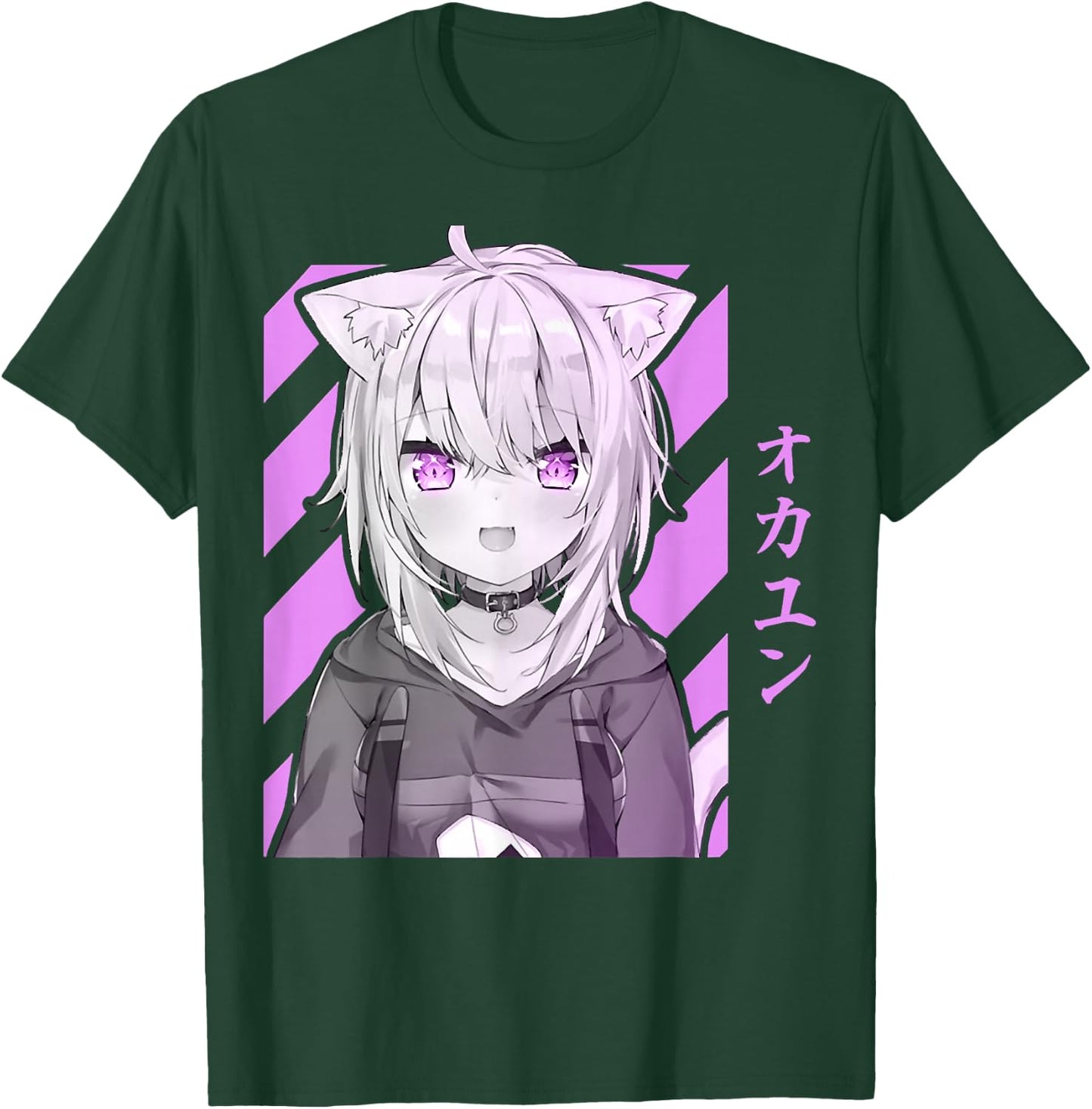 Nekomata T-Shirt - T-Shirt | Forest