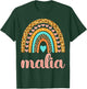 Malia Malia Name Birthday Shirt Gift T-Shirt - T-Shirt | Forest
