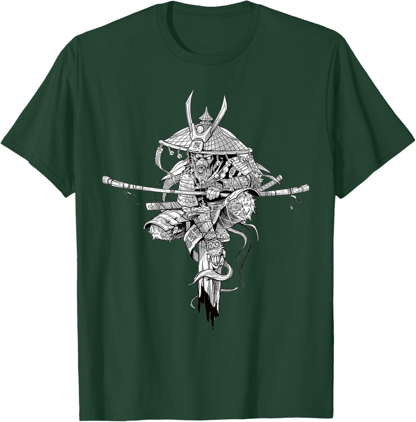 Funny Monkey King Chinese Characters Letters Gift T-Shirt - T-Shirt | Forest