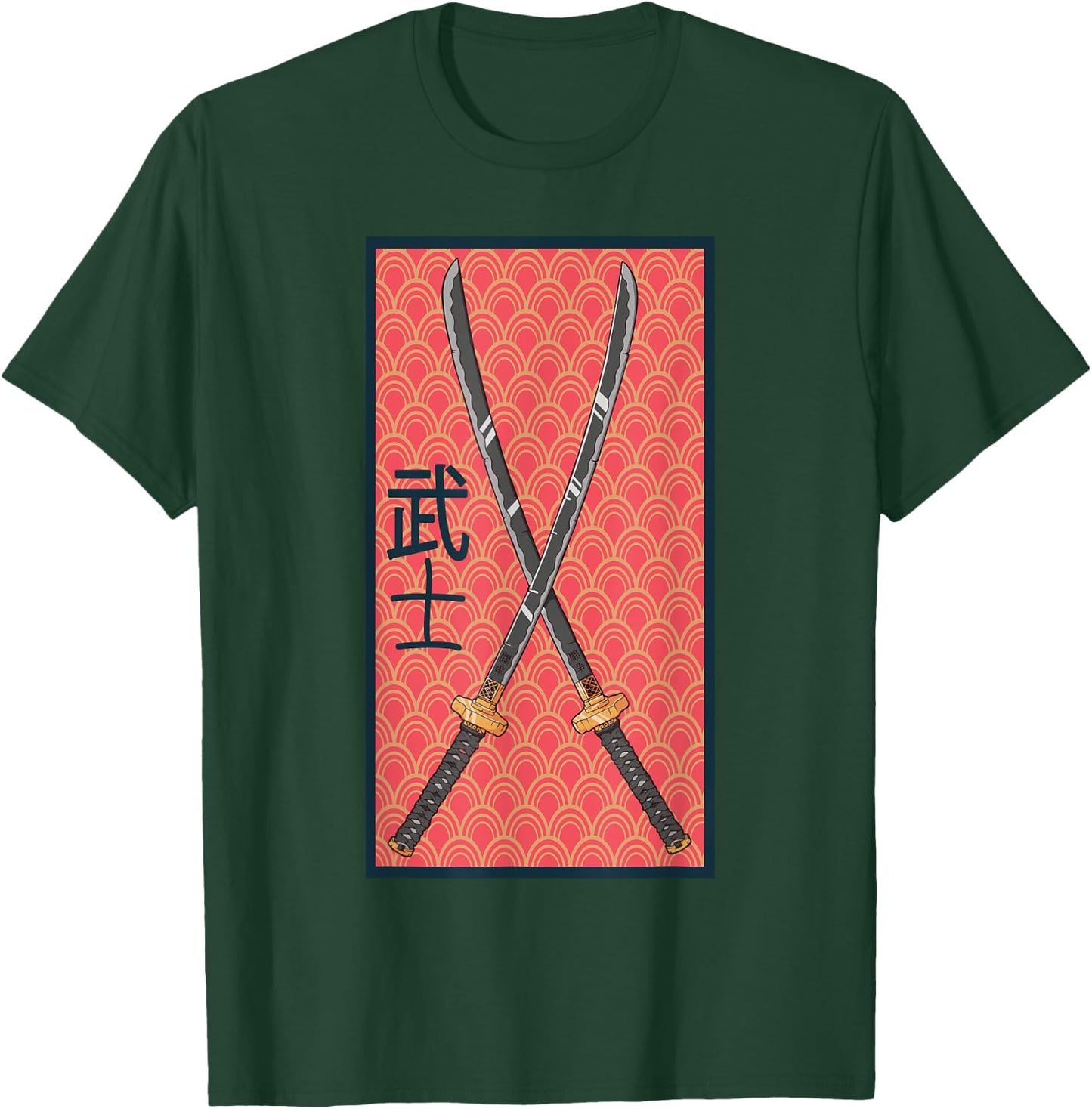 Ancient Japanese Culture - Samurai - Vintage Katana Sword T-Shirt - T-Shirt | Forest