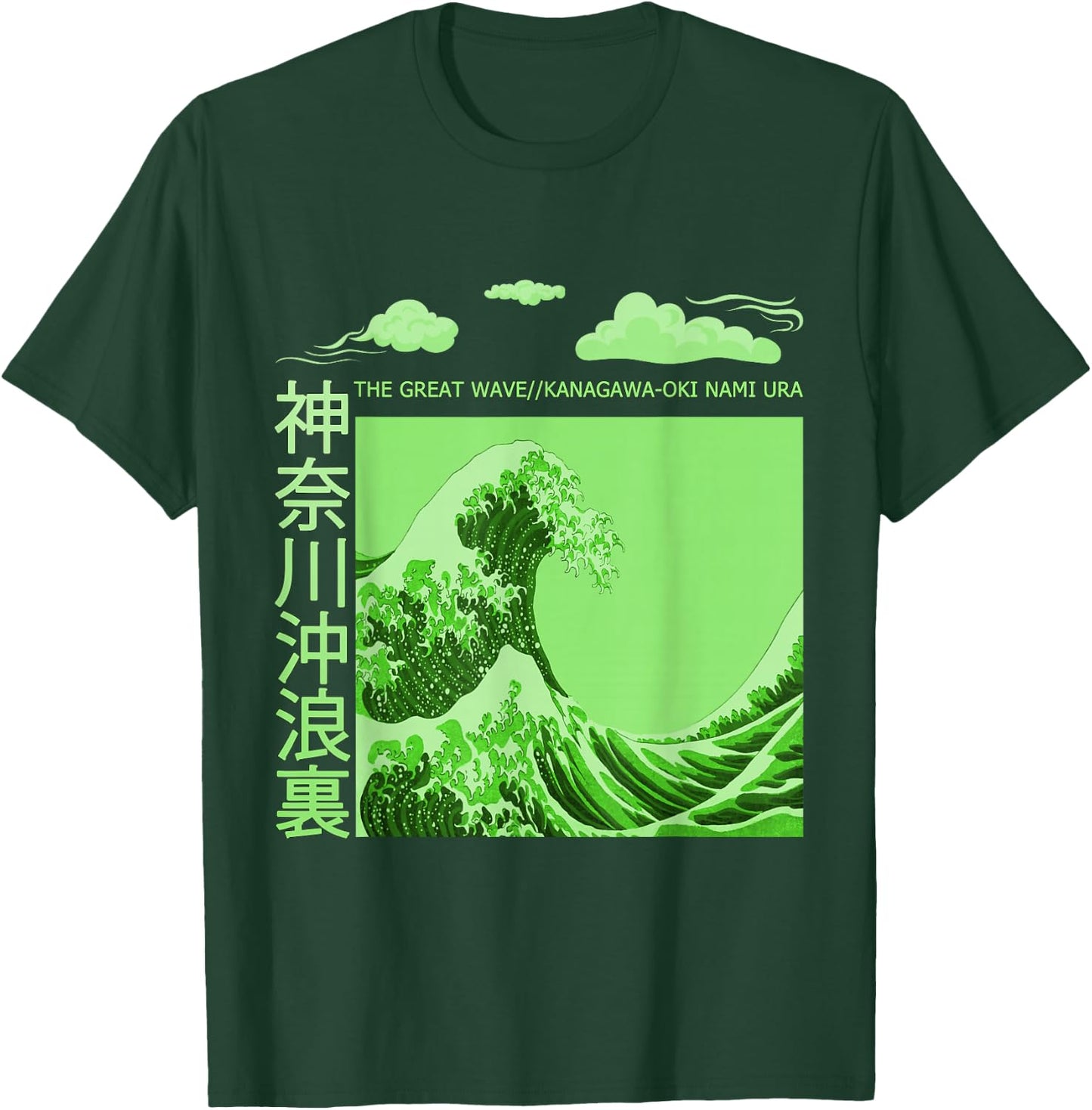 Big Wavy Japanese Green Color Graphic T-Shirt - T-Shirt | Forest