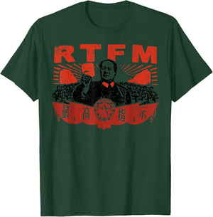 Vintage Chairman Mao RTFM Roy T-Shirt - T-Shirt | Forest