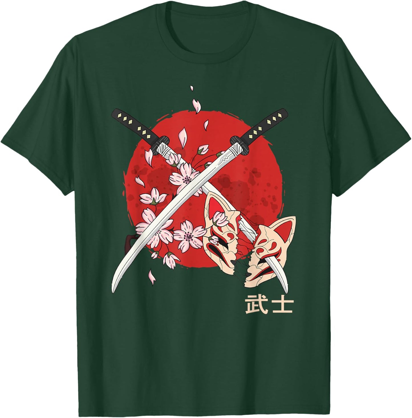 Ancient Japanese Cherry Blossom Samurai Katana Sword T-Shirt - T-Shirt | Forest