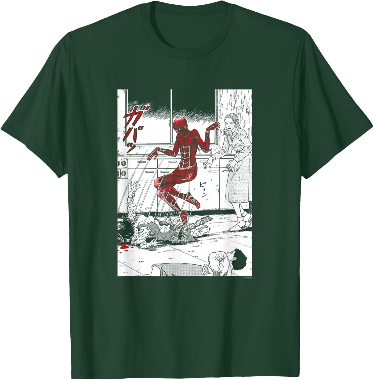 Junji Ito Popping Out of Skin Black, White, & Red T-Shirt - T-Shirt | Forest