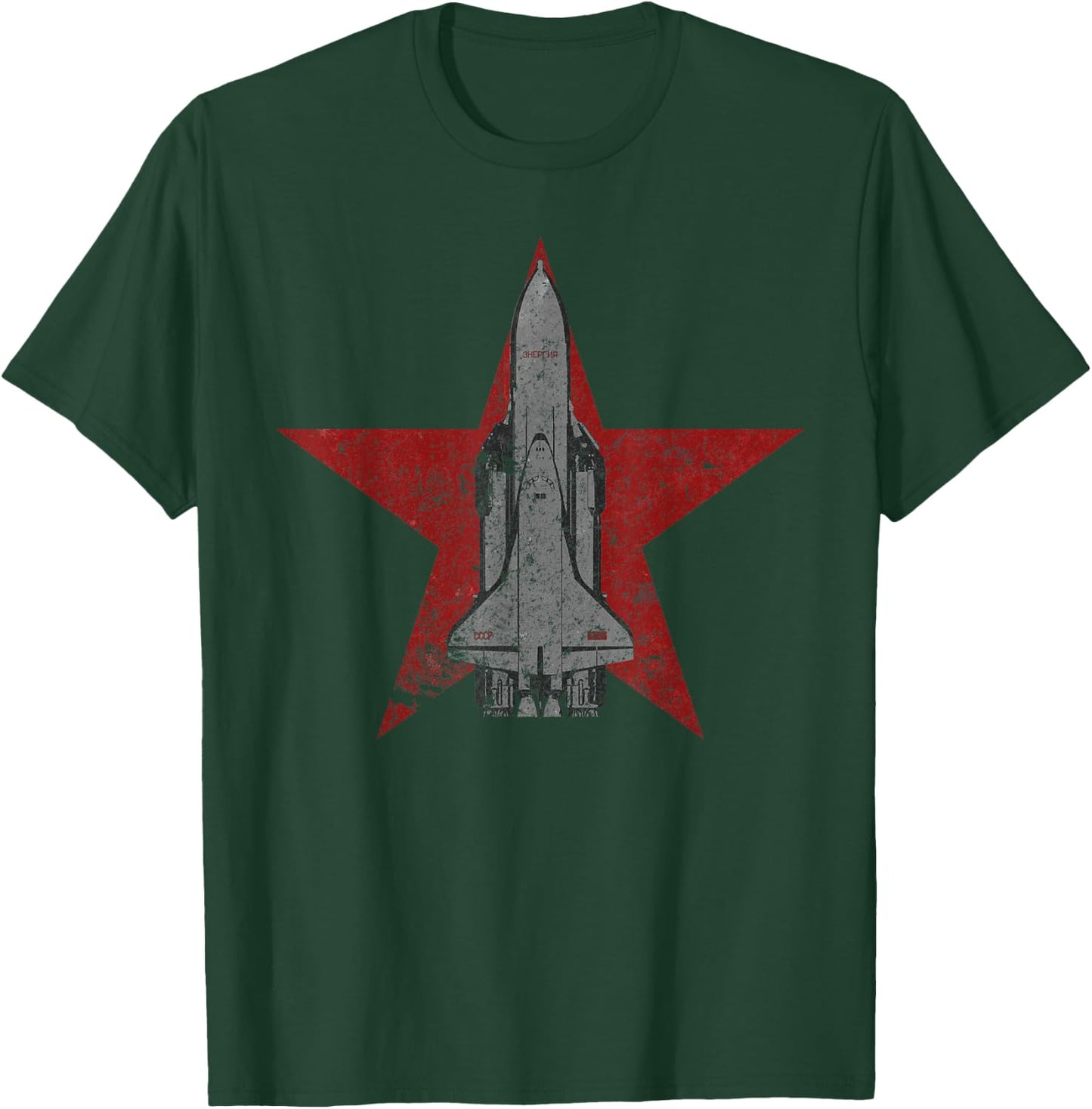 Buran Soviet Spacecraft Vintage Red Star Space T-Shirt - T-Shirt | Forest