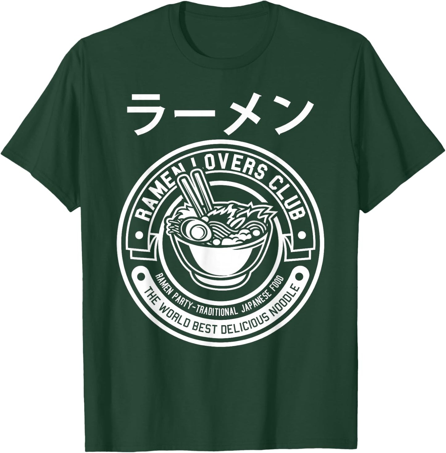 MAD LABS Ramen Noodle , Cool Ramen Lovers Club, Japanese Anime , Black, Small T-Shirt - T-Shirt | Forest