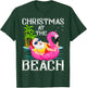 Funny Flamingo Float Santa Claus Christmas At The Beach Women Kids T-Shirt - T-Shirt | Forest