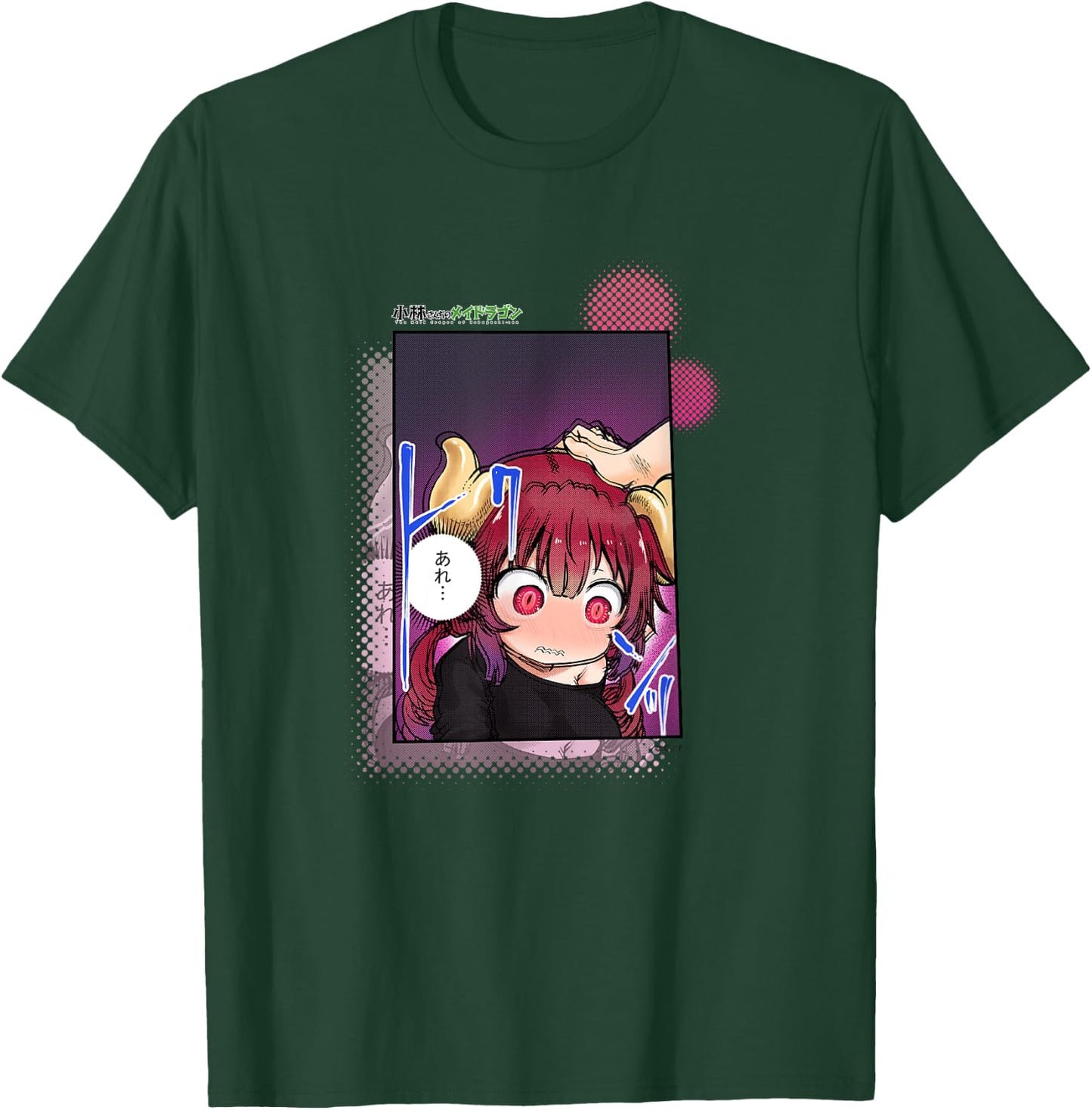 Miss Kobayashi's Dragon Maid What ... T-Shirt - T-Shirt | Forest