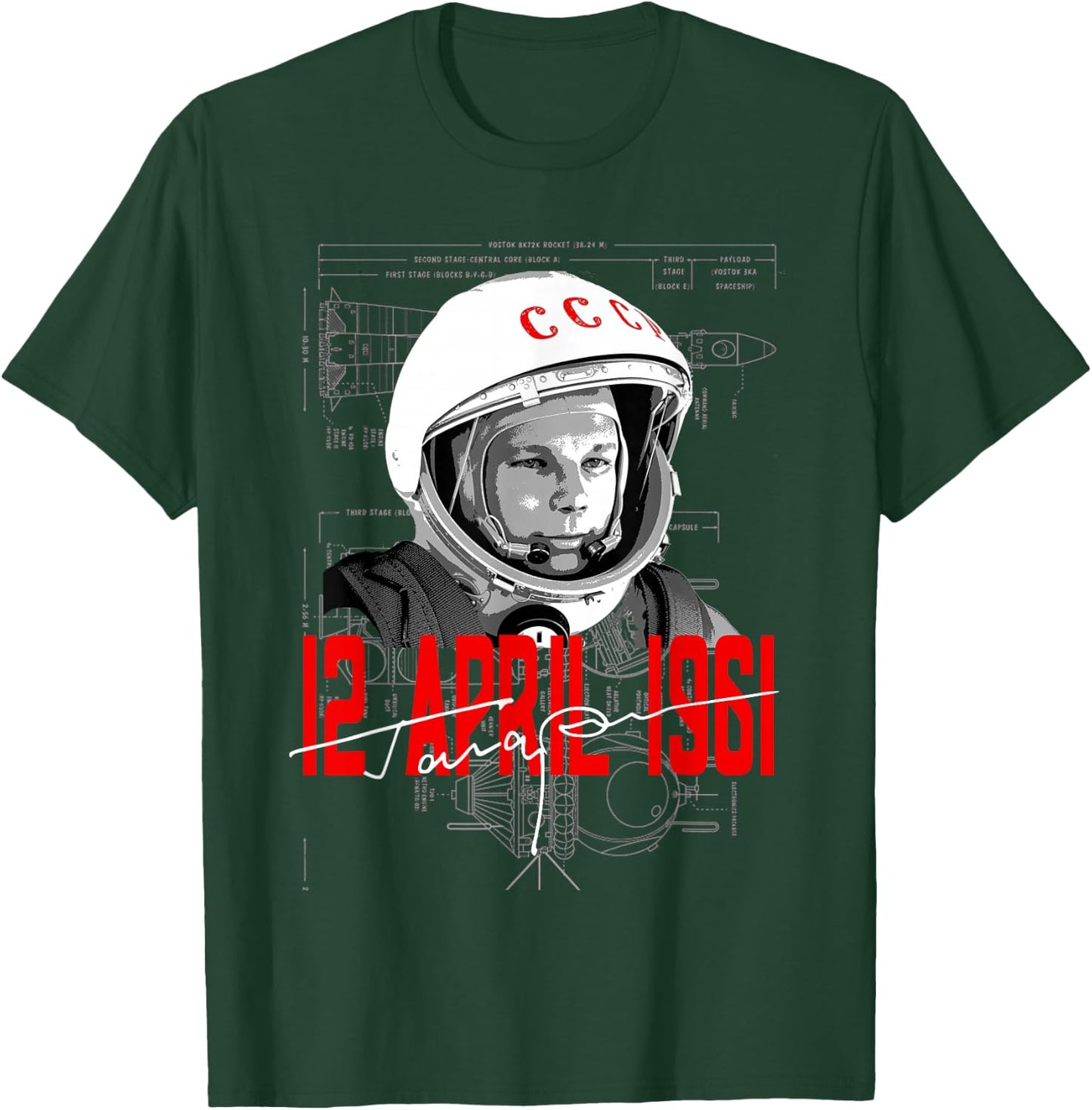65th Anniversary of Gagarin Cosmonautics Space Astronomy T-Shirt - T-Shirt | Forest