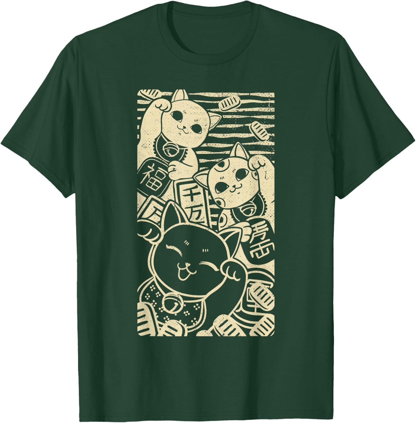 Maneki nekos - Lucky Cats Japanese Style Design T-Shirt - T-Shirt | Forest