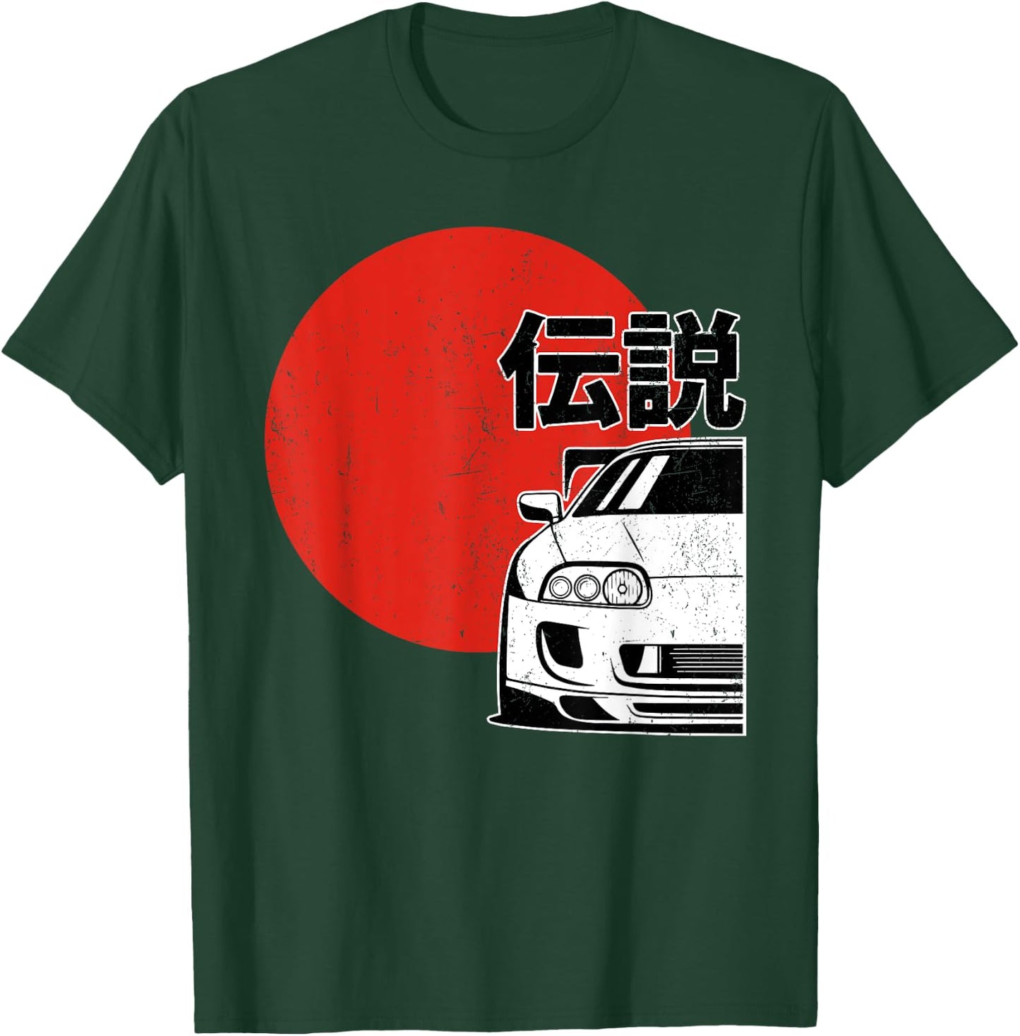 JDM Japan Motorsport Tuning Car Legend 90s T-Shirt - T-Shirt | Forest