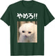 Funny YAMERO Crying White Cat Meme Japanese Hiragana Text Women T-Shirt - T-Shirt | Forest