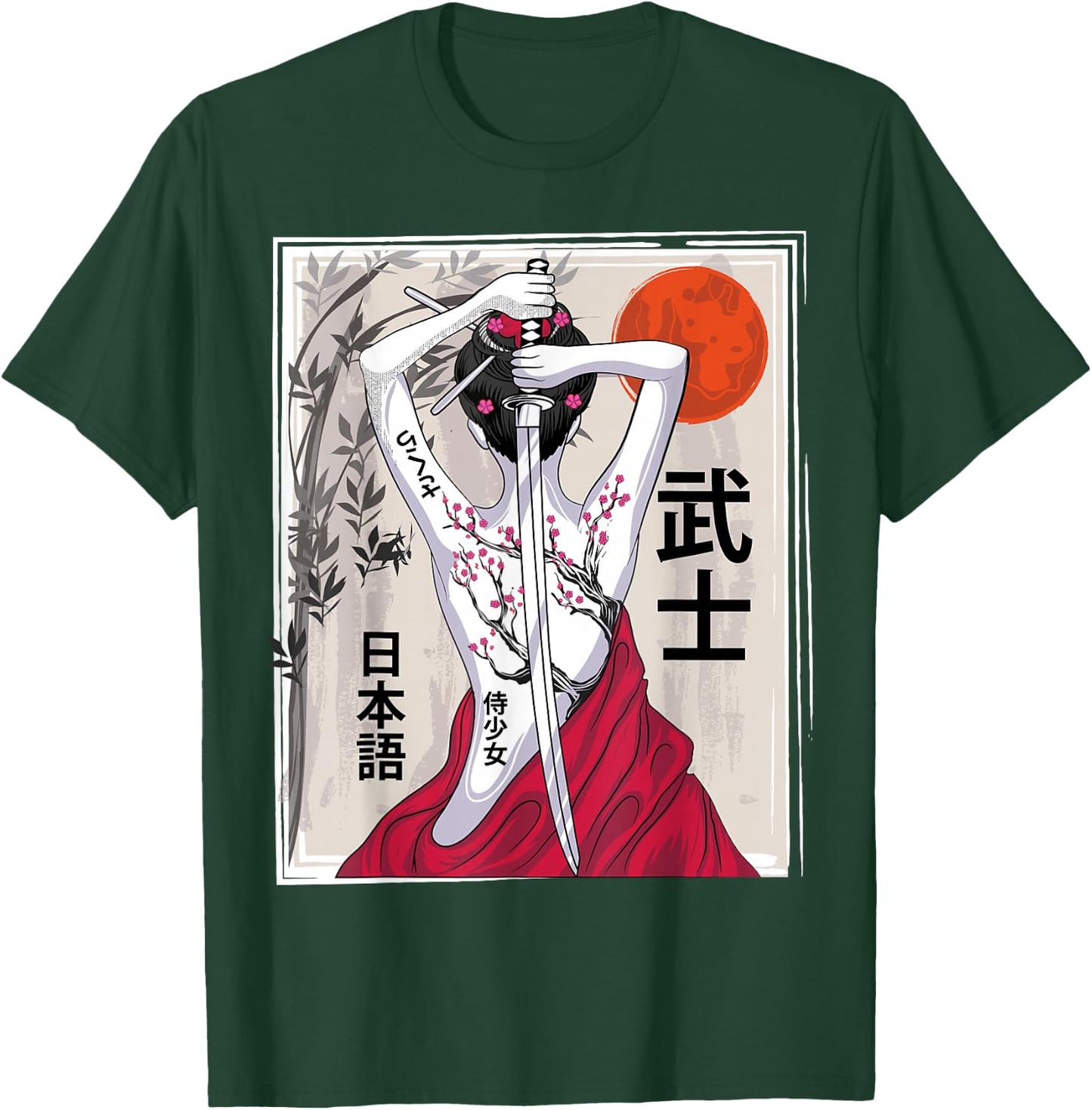 Japanese Samurai Culture Scenery Vintage Sakura Cherry T-Shirt - T-Shirt | Forest