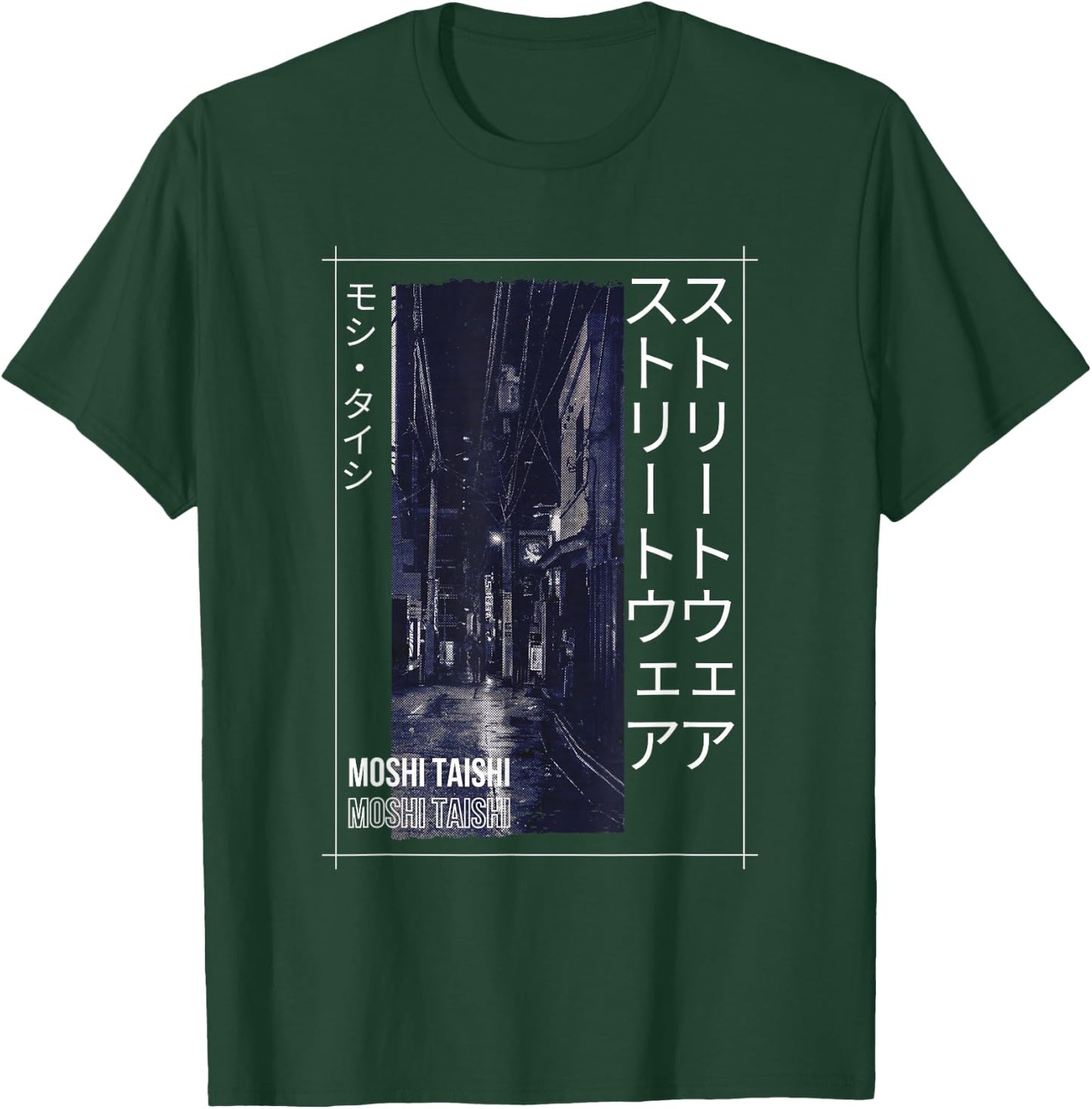 Retro Lofi Tokyo Japanese Streetwear Aesthetic Graphic T-Shirt - T-Shirt | Forest