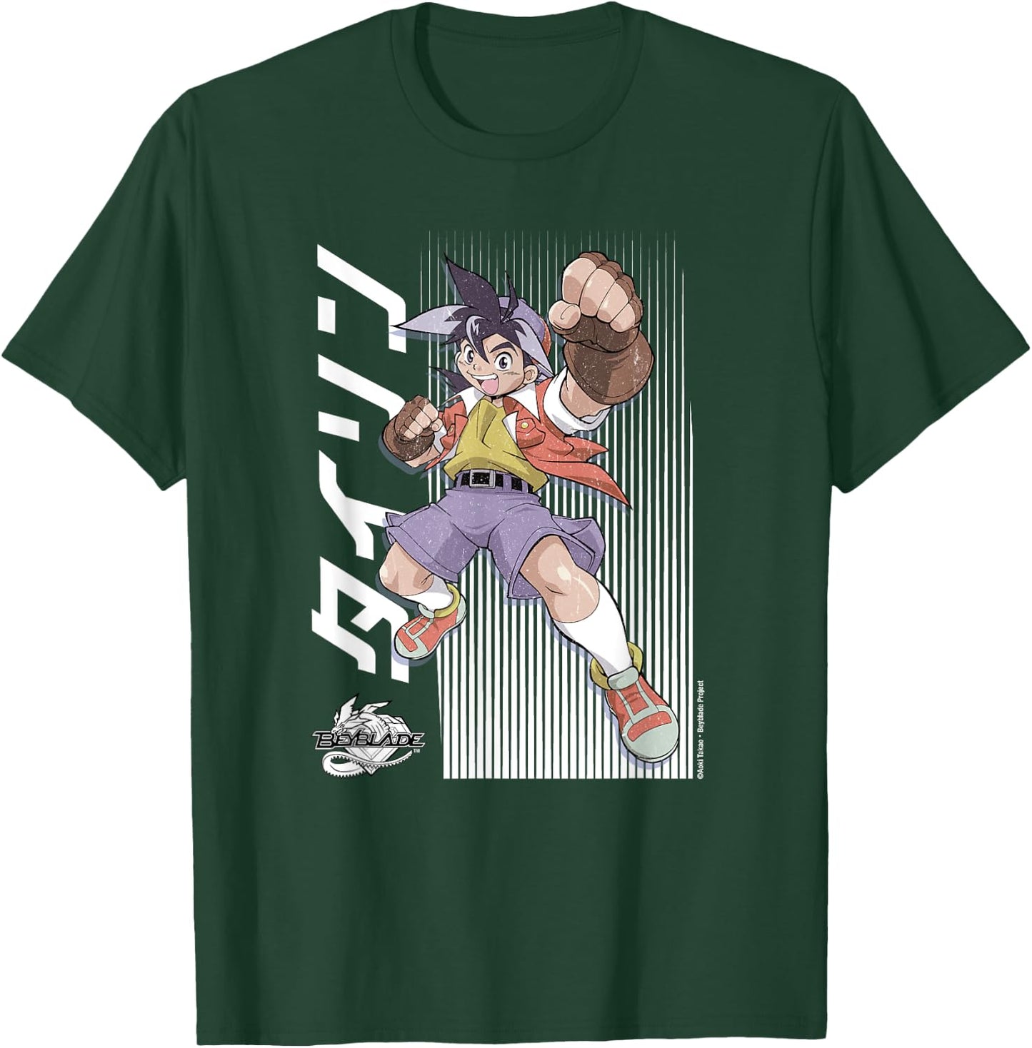 Beyblade Tyson Distressed Color T-Shirt - T-Shirt | Forest