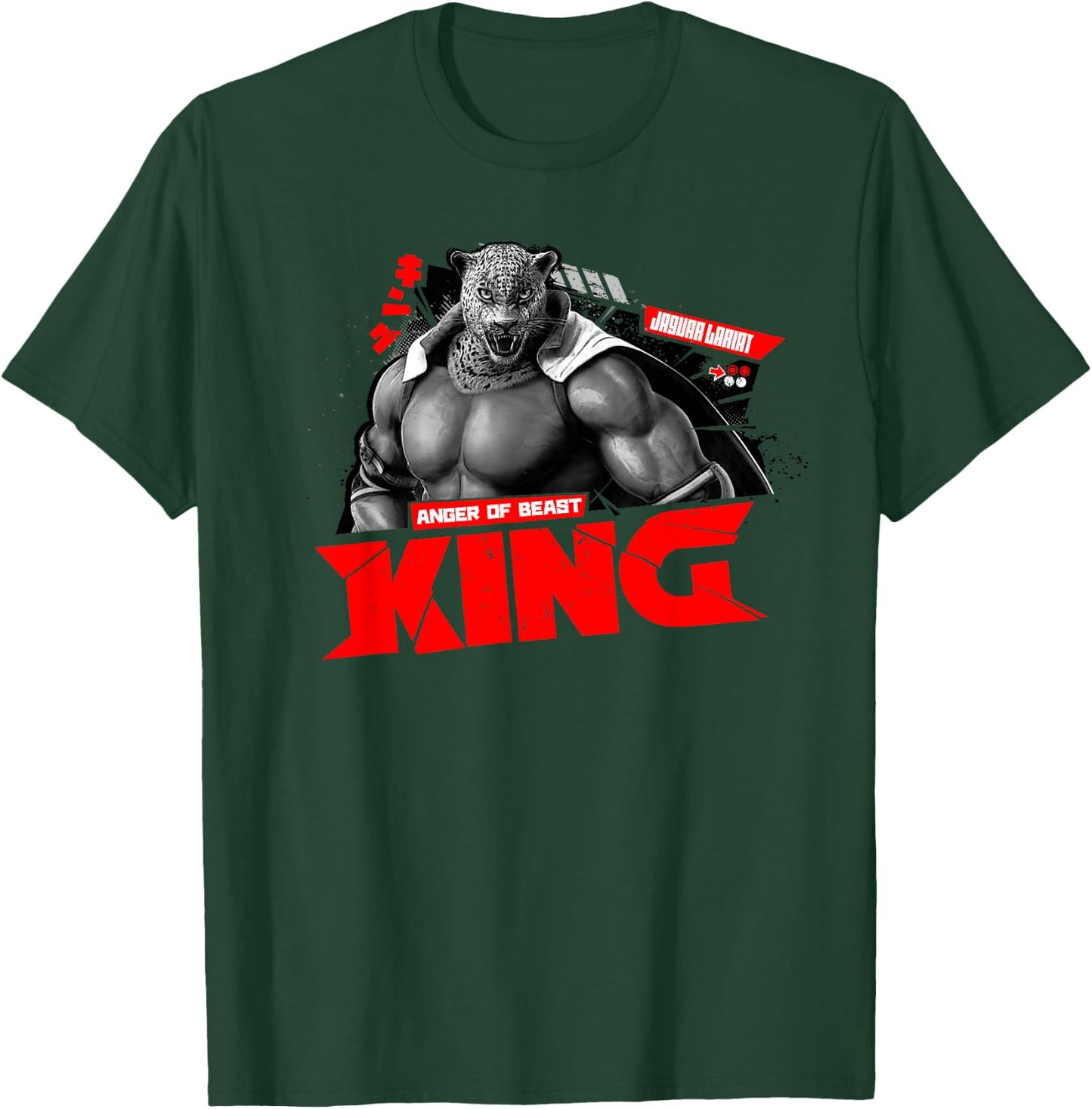 Tekken T-Shirt - T-Shirt | Forest