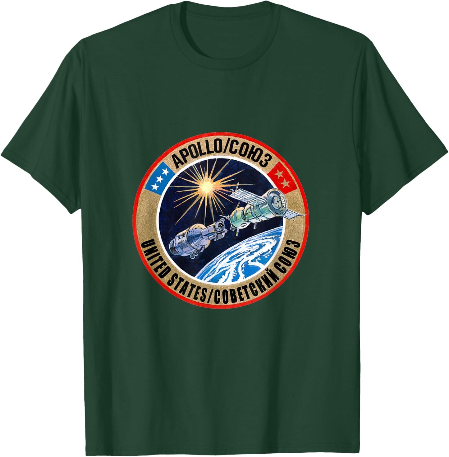 Apollo-Soyuz Rendezvous - Big NASA Retro - NASA History T-Shirt - T-Shirt | Forest