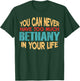 Funny Bethany Personalised First Name Joke Item T-Shirt - T-Shirt | Forest