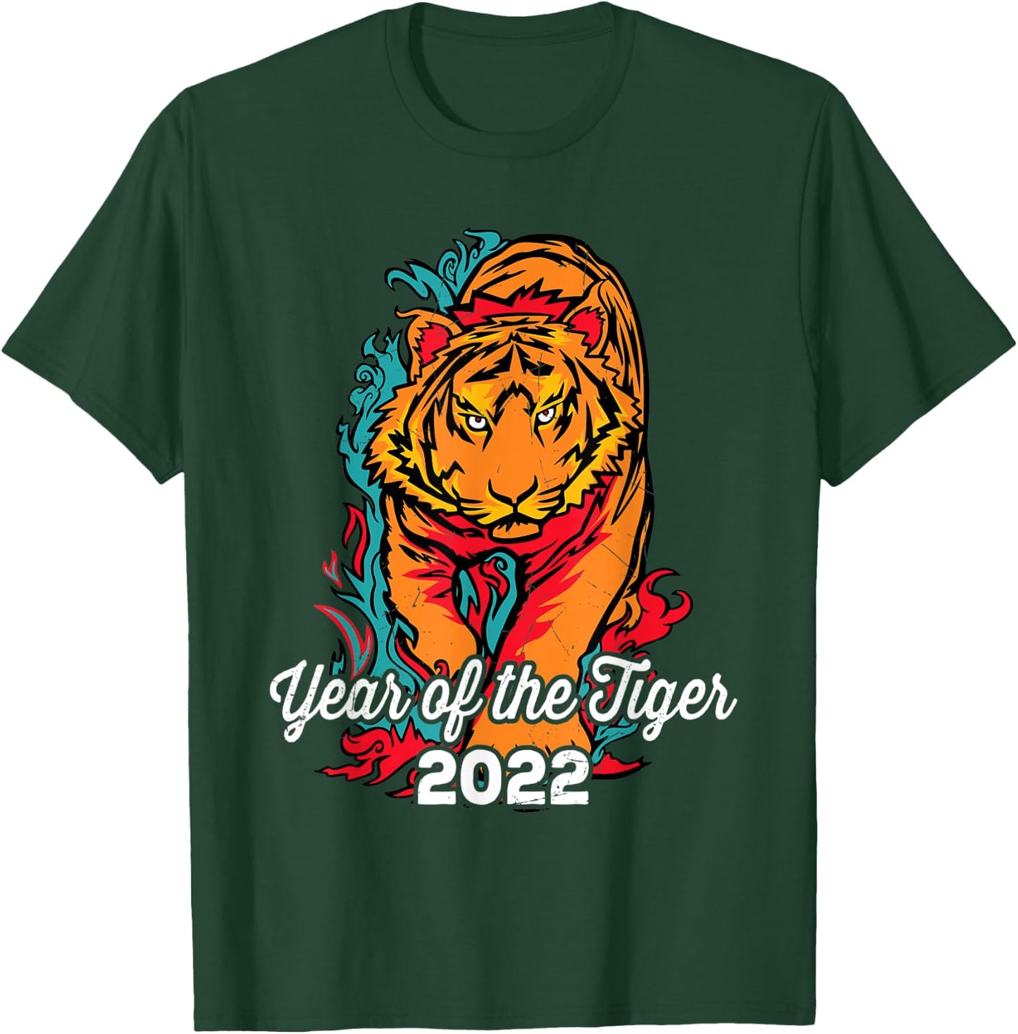 Water Tiger Year of the Tigers 2022 T-Shirt - T-Shirt | Forest
