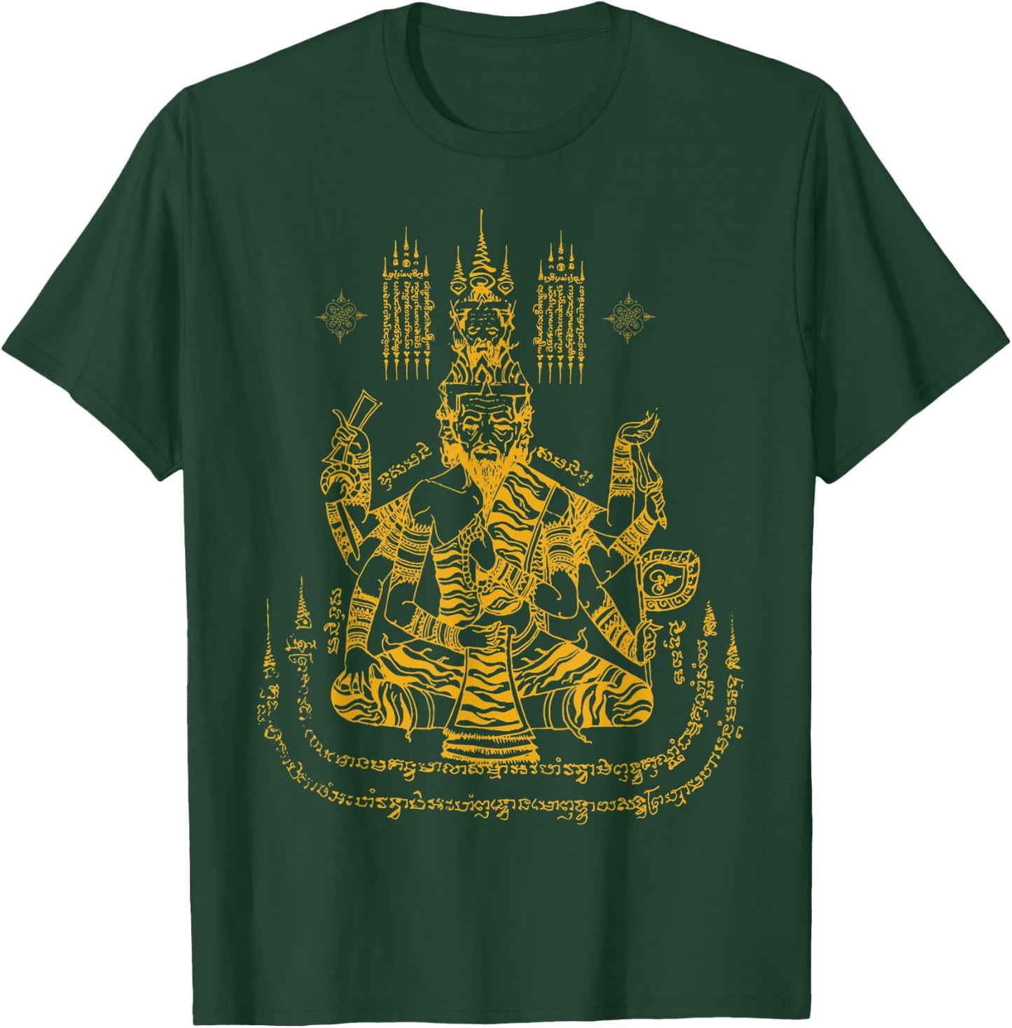 Sawadee Thai Traditional Sak Yant Thai Twin Tigers Muay Thai T-Shirt - T-Shirt | Forest