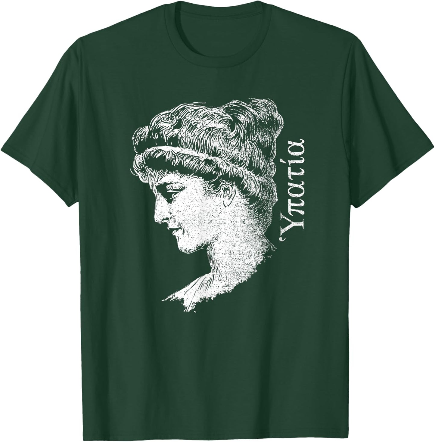 Hypatia of Alexandria Feminism Scientist T-Shirt - T-Shirt | Forest