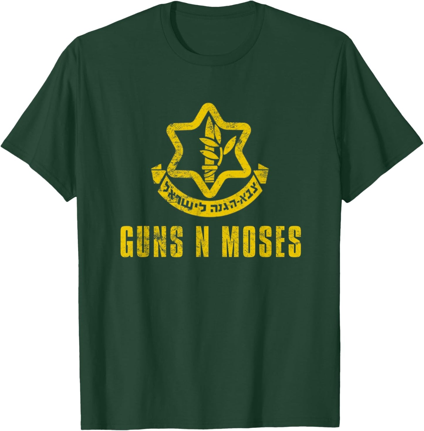 Guns N Moses Israel Defense Forces IDF Tzahal Krav MAGA T-Shirt - T-Shirt | Forest