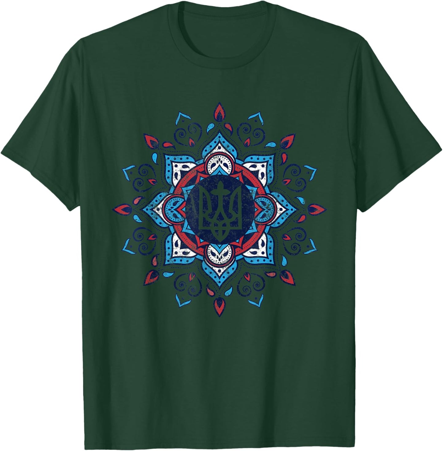 Ukrainian American | Vintage Tryzub Support Ukraine T-Shirt - T-Shirt | Forest