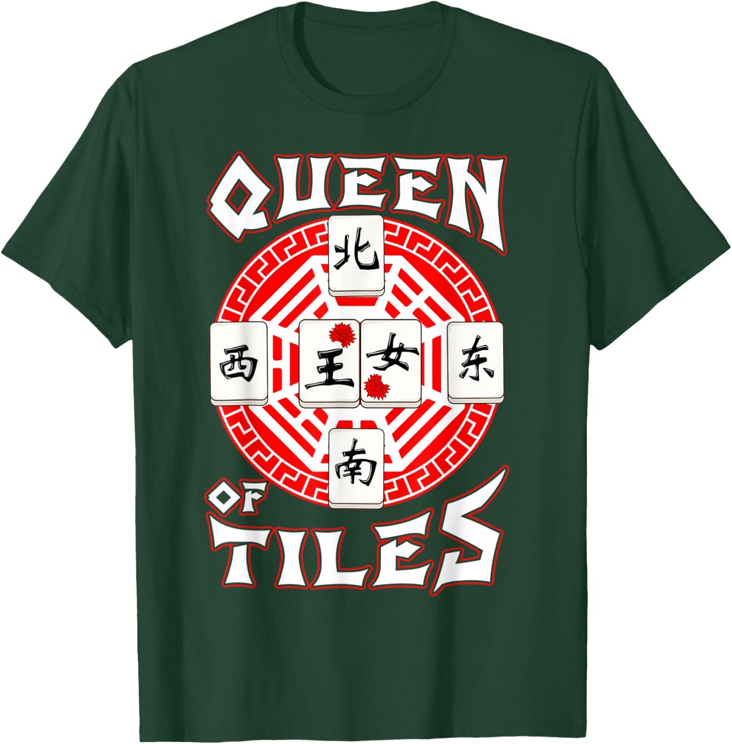 Mahjong Lover Traditional Chinese Game Gifts Queen Of Tiles T-Shirt - T-Shirt | Forest