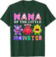 Nana Of The Little Monster Birthday Party Family Monster T-Shirt - T-Shirt | Forest