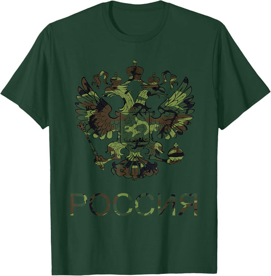 Russia Camouflage Russian Eagle Camo UdSSR CCCP Military T-Shirt - T-Shirt | Forest