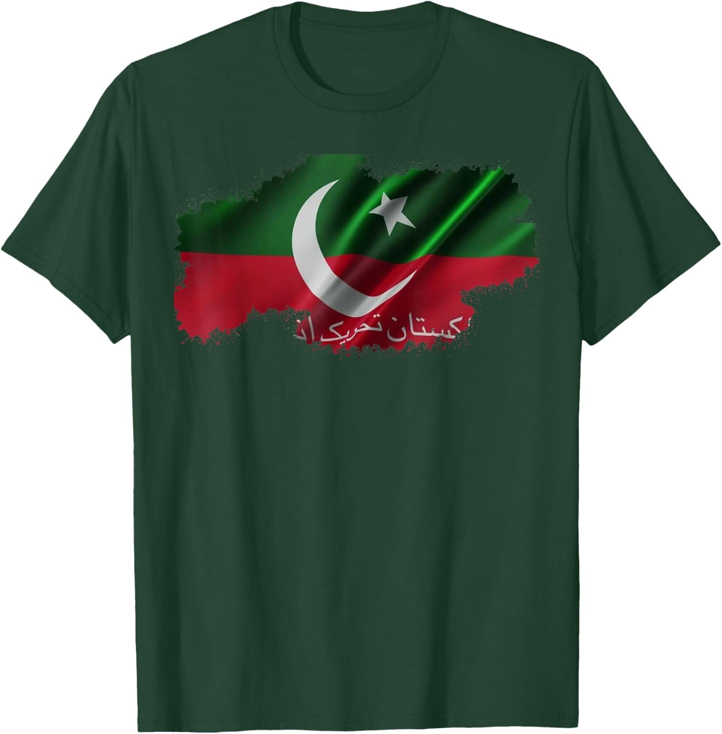 Imran Khan PTI Flag shirt Prime Minister Pakistan T-Shirt - T-Shirt | Forest