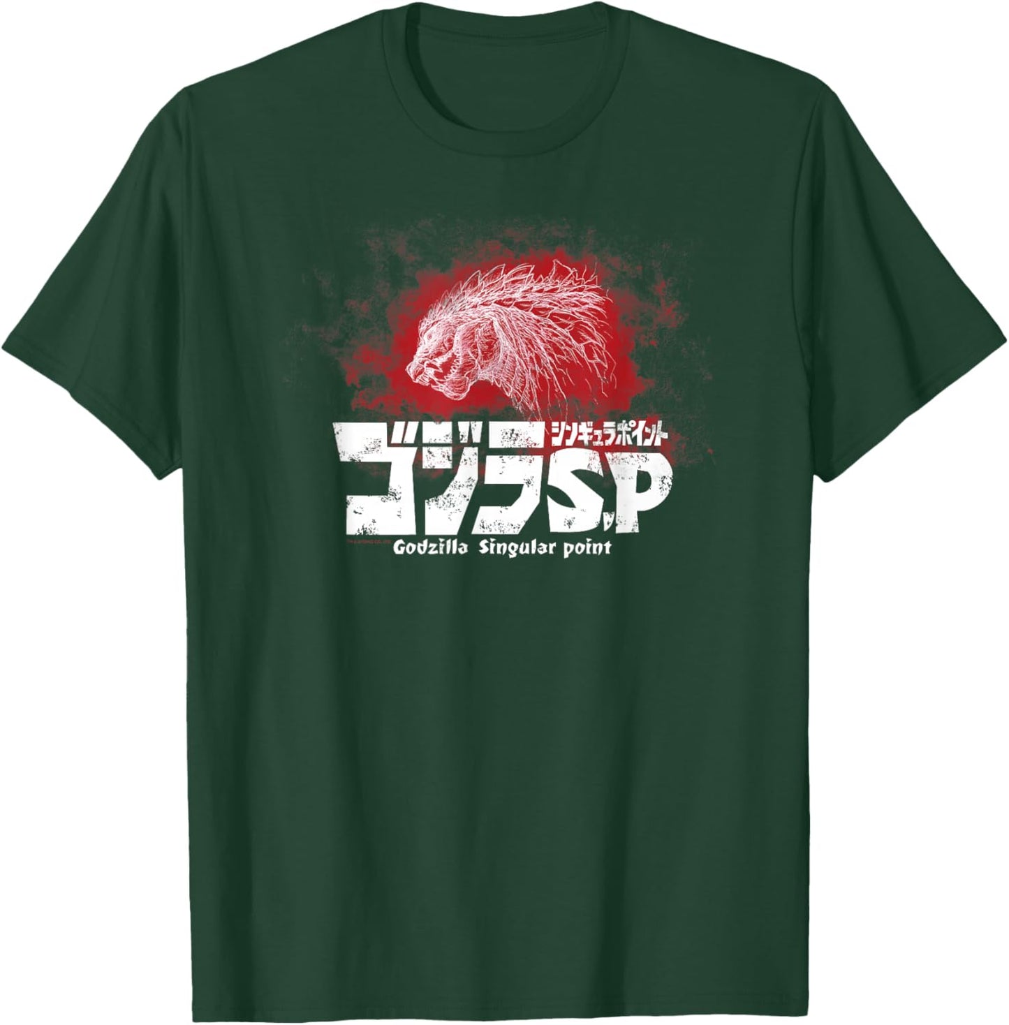 Godzilla Singular Point Pencil Illustration T-Shirt - T-Shirt | Forest