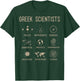 Greek Scientist Shirt, Aristotle & Thales Science T-Shirt - T-Shirt | Forest