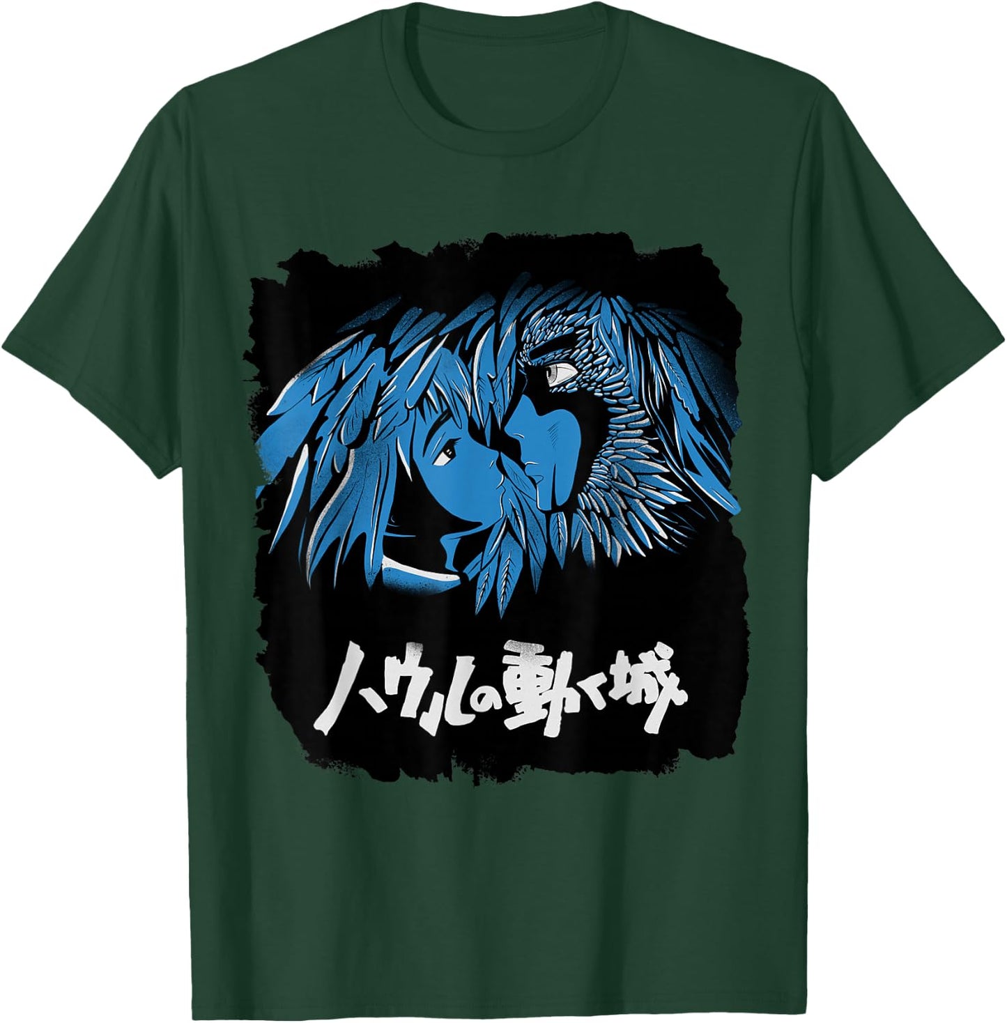 Anime Moving Castle Shirt T-Shirt - T-Shirt | Forest