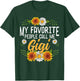 My Favorite People Call Me Gigi Shirt Mothers Day Gifts T-Shirt - T-Shirt | Forest
