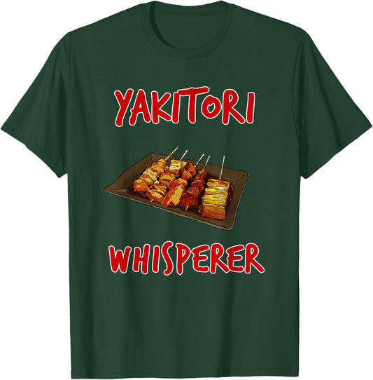 Funny Yakitori Design Chicken Skewers Japanese BBQ T-Shirt - T-Shirt | Forest