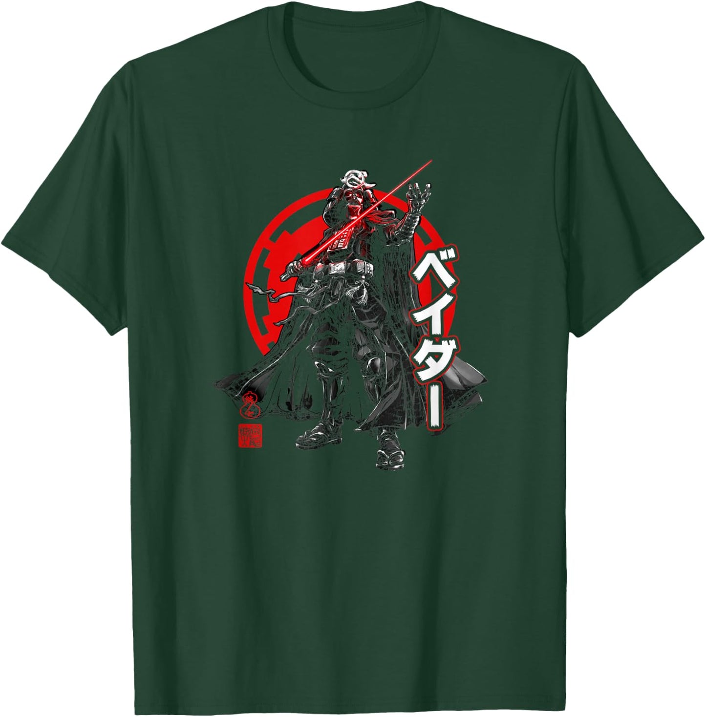 Star Wars Visions Darth Vader Kanji Poster T-Shirt - T-Shirt | Forest