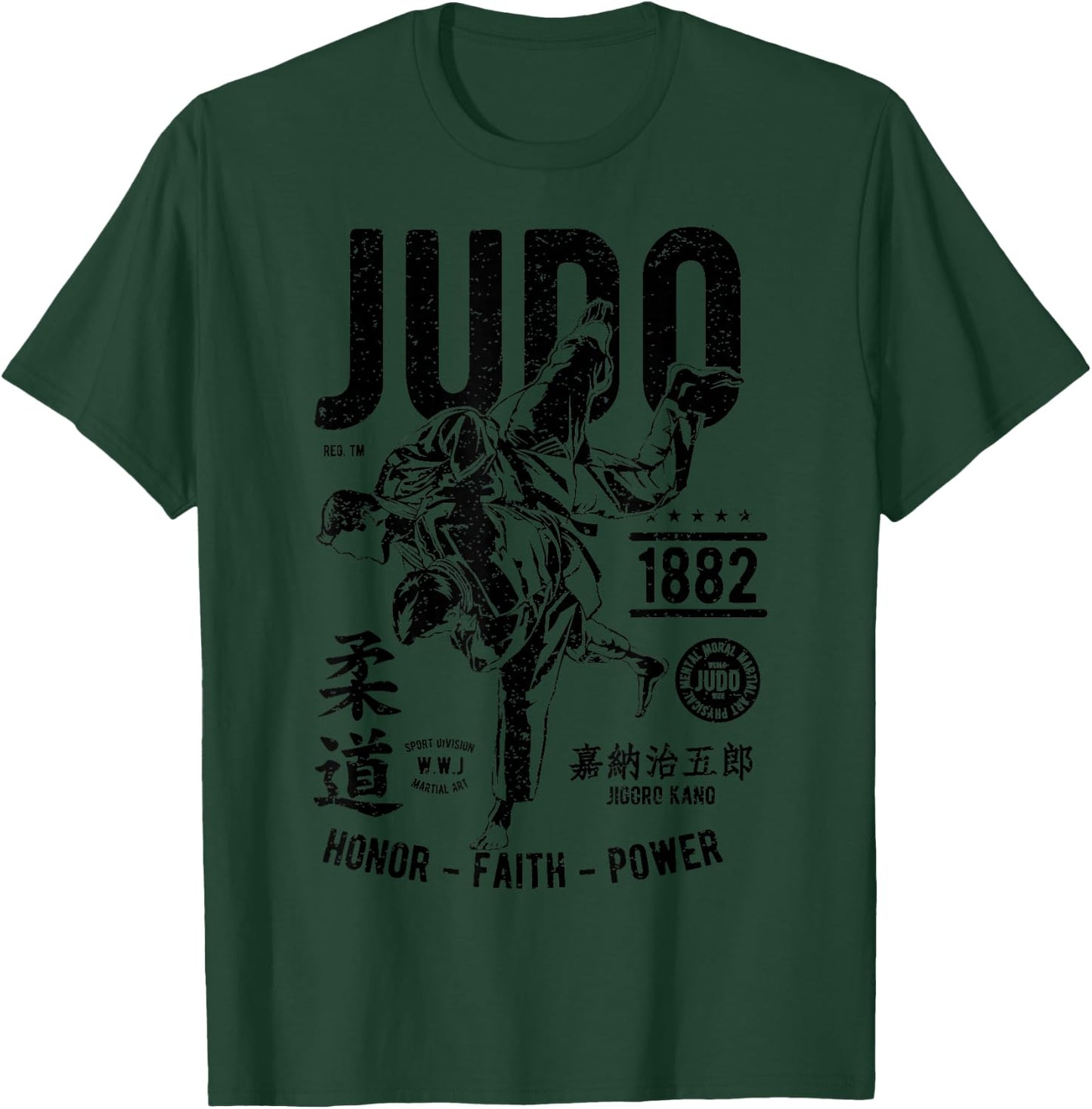 Vintage Retro Judo T-Shirt - T-Shirt | Forest