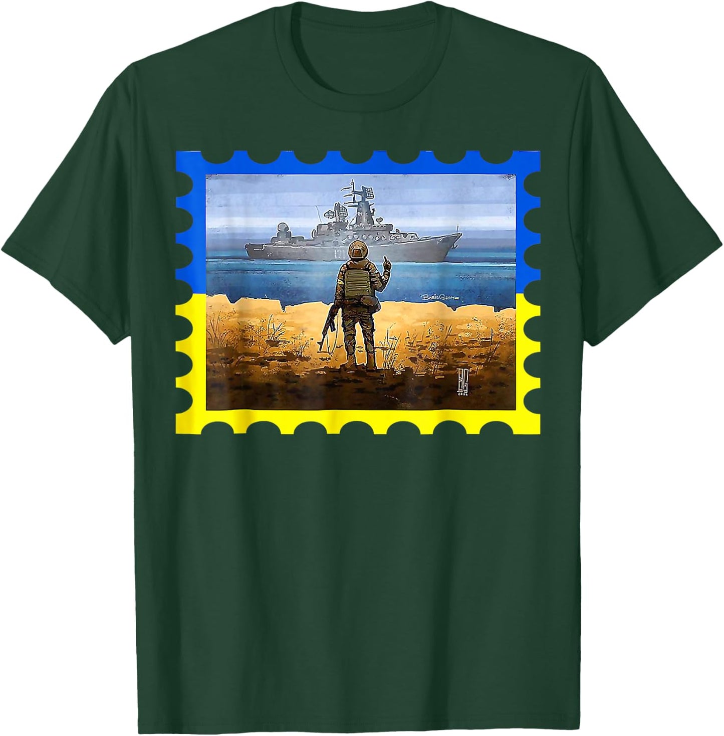 Vintage Ukraine Postage Stamp Flag Pride T-Shirt - T-Shirt | Forest