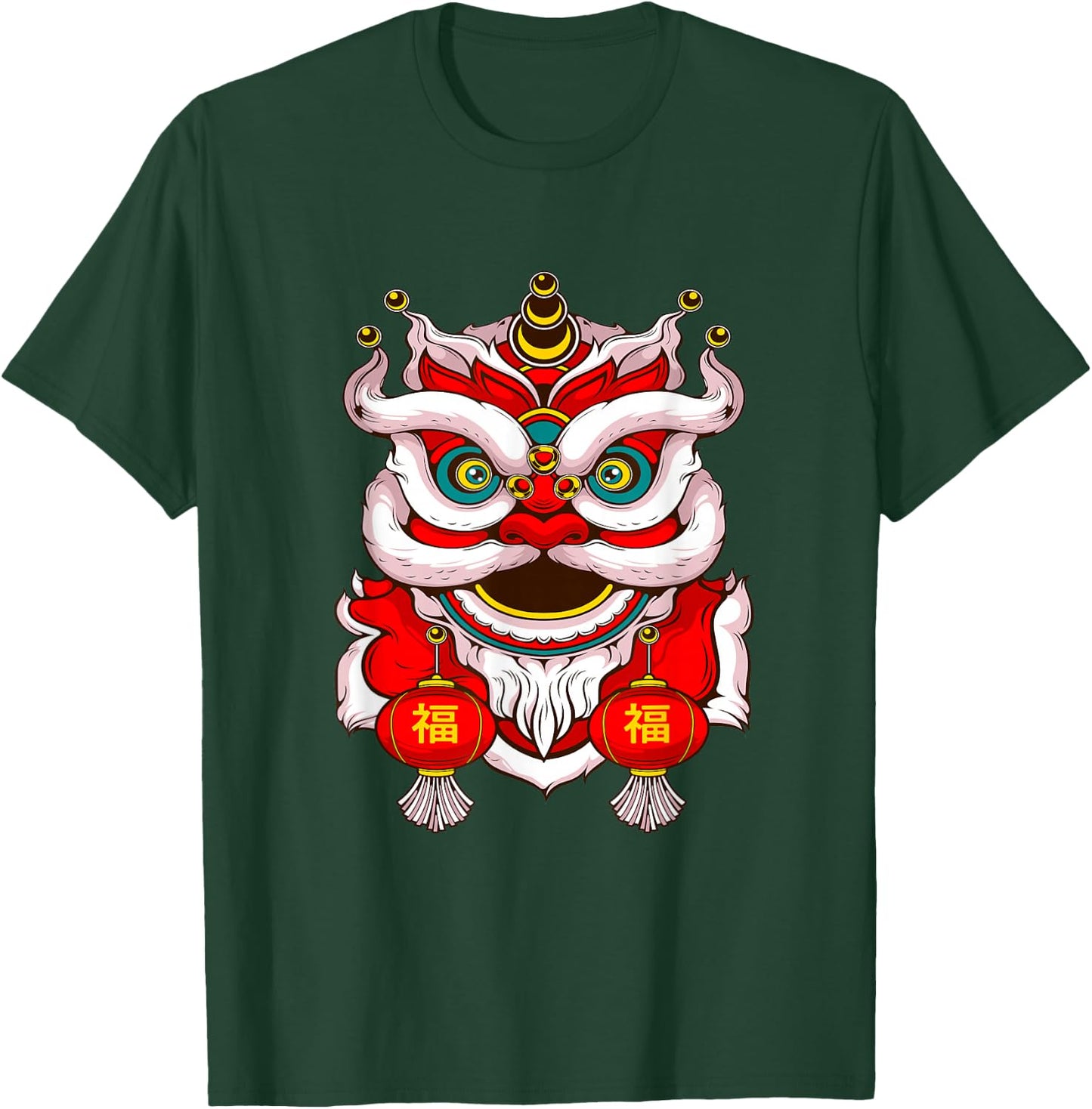 Lion Dance Head - Happy Chinese New Year - Green Snake Year T-Shirt - T-Shirt | Forest