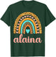 Alaina Alaina Name Birthday Shirt Gift T-Shirt - T-Shirt | Forest