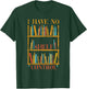 Funny Book Nerd Gift I Have No Shelf Control Library Reading T-Shirt - T-Shirt | Forest