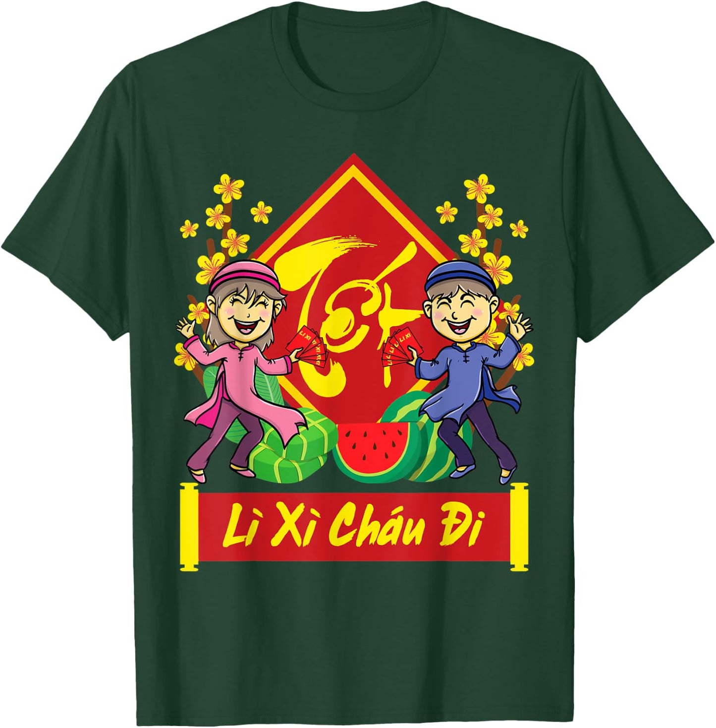 Li Xi Me Please | Funny Kids Vietnamese New Year 2022 T-Shirt - T-Shirt | Forest