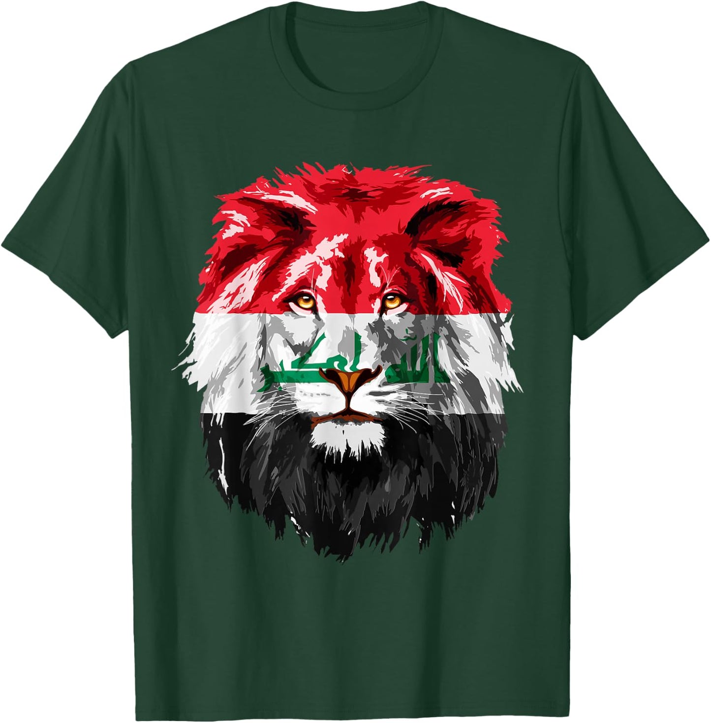 Iraqi Flag Iraq Pride Lion Face Iraq Flag T-Shirt - T-Shirt | Forest