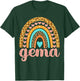 Gema Gema Name Birthday Shirt Gift T-Shirt - T-Shirt | Forest