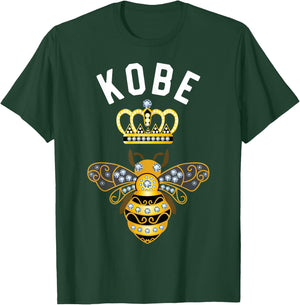 Kobe Name Kobe Birthday Gifts Queen Crown Bee Kobe T-Shirt - T-Shirt | Forest