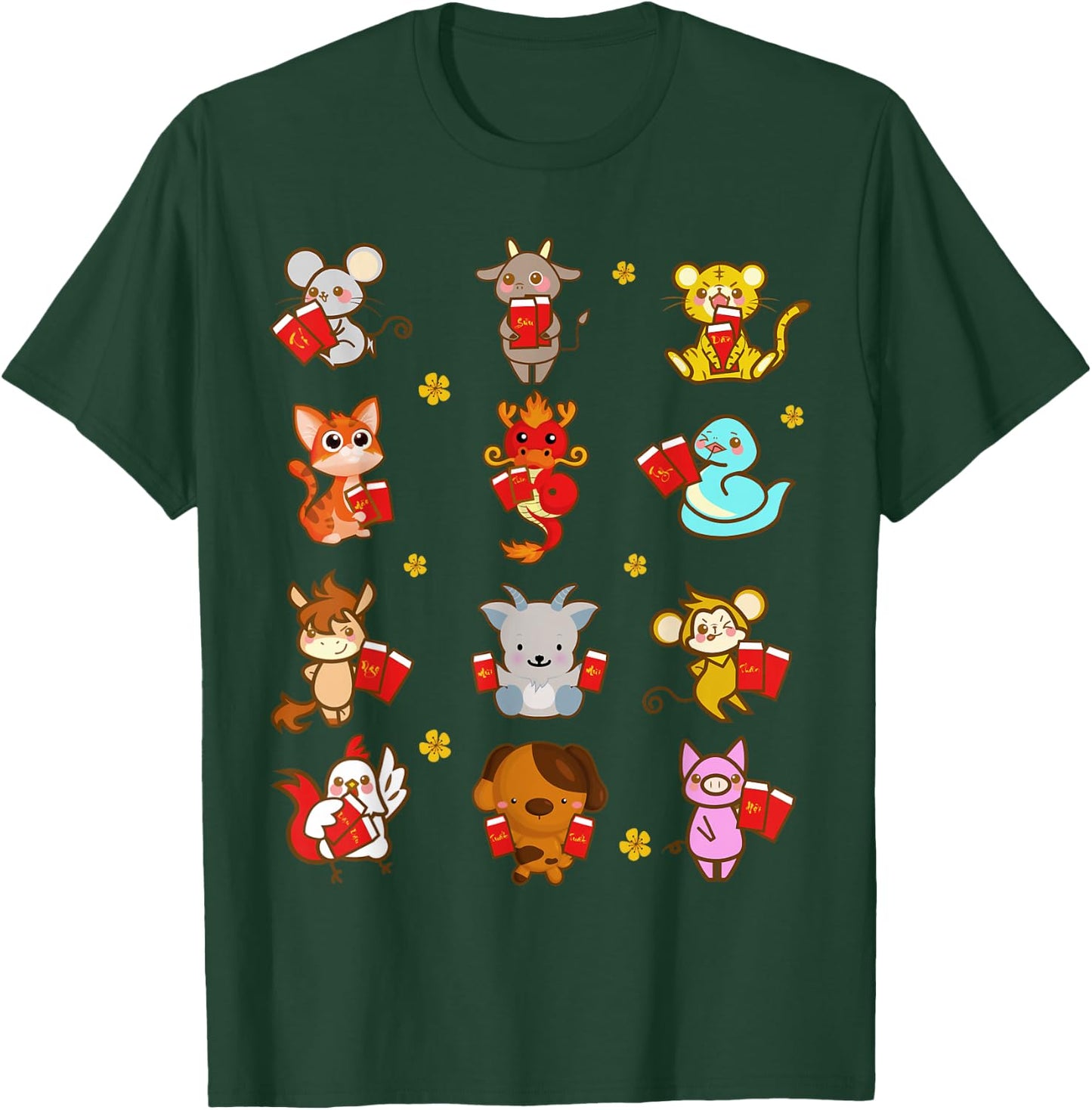 Cute Vietnamese Zodiac Animal Lunar New Year Kids Toddlers T-Shirt - T-Shirt | Forest