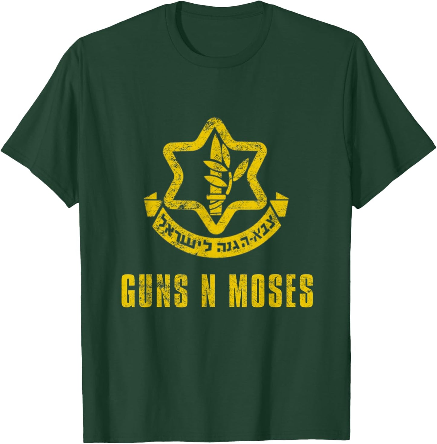 Guns N Moses Israel Defense Forces IDF Tzahal Krav Maga T-Shirt - T-Shirt | Forest