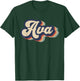 Retro Vintage Ava Name Personalized T-Shirt - T-Shirt | Forest